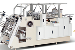 Carton Forming Machine Avada Admin