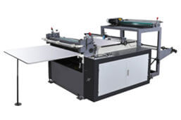 cross cutting machine Avada Admin