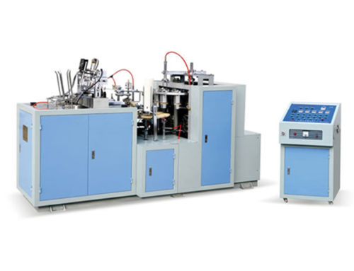 Paper Cup Forming Machine For Double-sided PE Coated ZB-S12